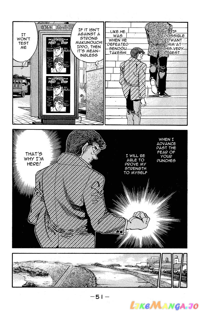Hajime no Ippo Chapter 299 - page 9