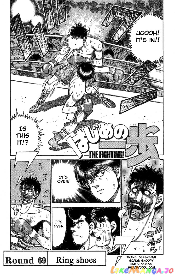 Hajime no Ippo Chapter 69 - page 1