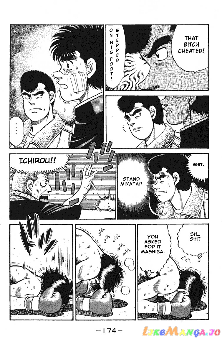 Hajime no Ippo Chapter 69 - page 12