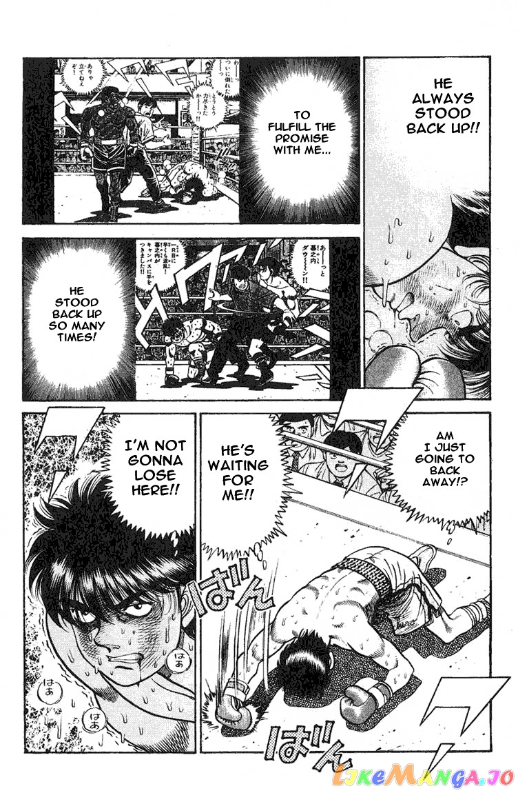 Hajime no Ippo Chapter 69 - page 14