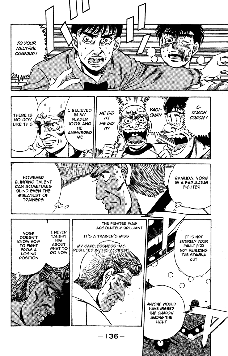 Hajime no Ippo Chapter 166 - page 18