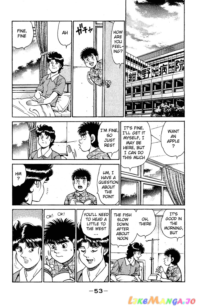 Hajime no Ippo Chapter 135 - page 11