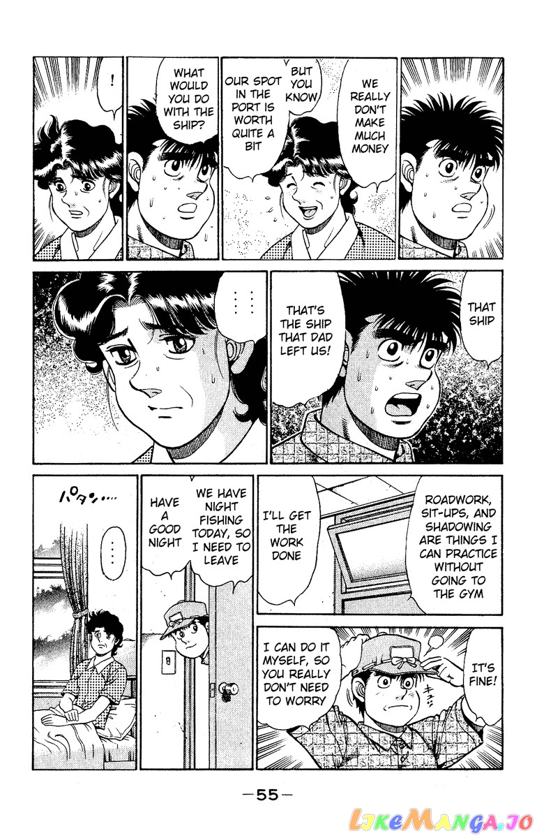 Hajime no Ippo Chapter 135 - page 13