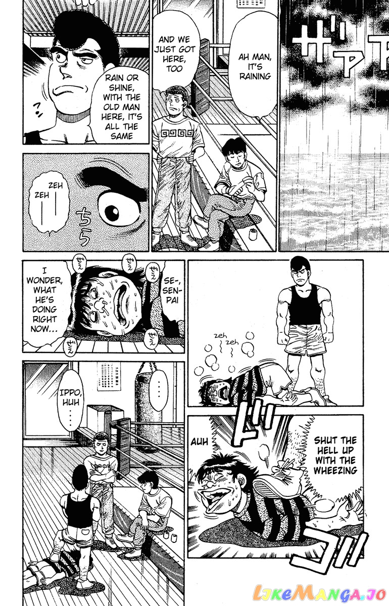 Hajime no Ippo Chapter 135 - page 14