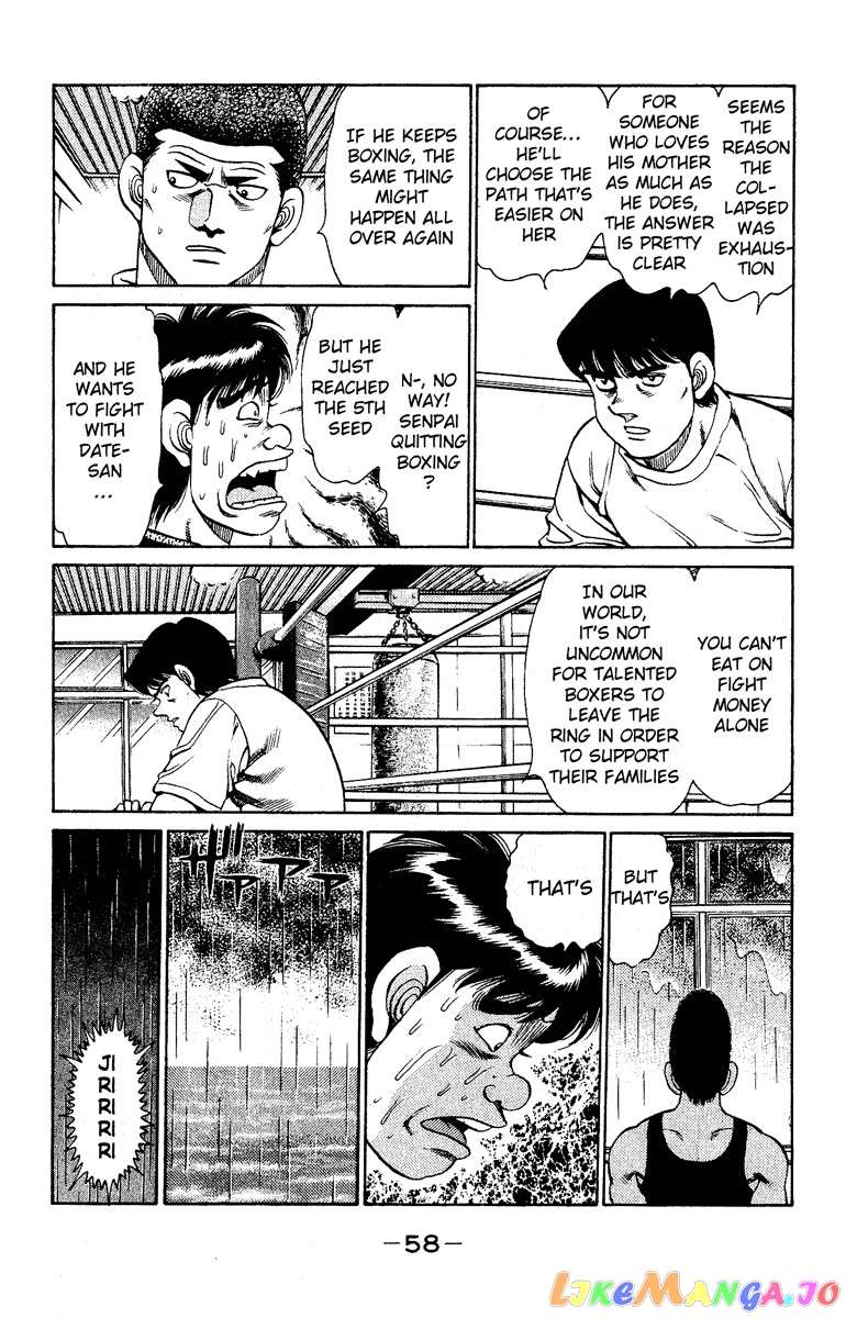 Hajime no Ippo Chapter 135 - page 16