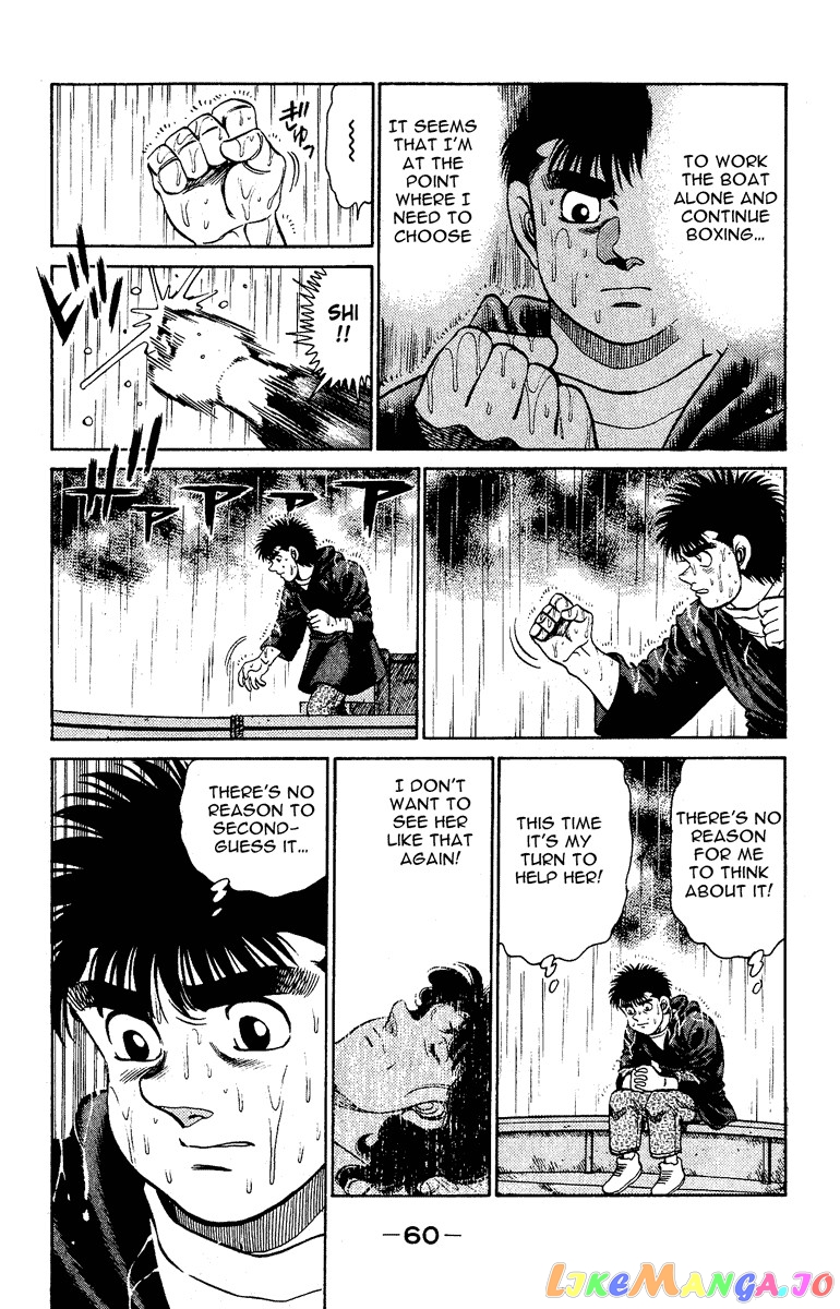 Hajime no Ippo Chapter 135 - page 18