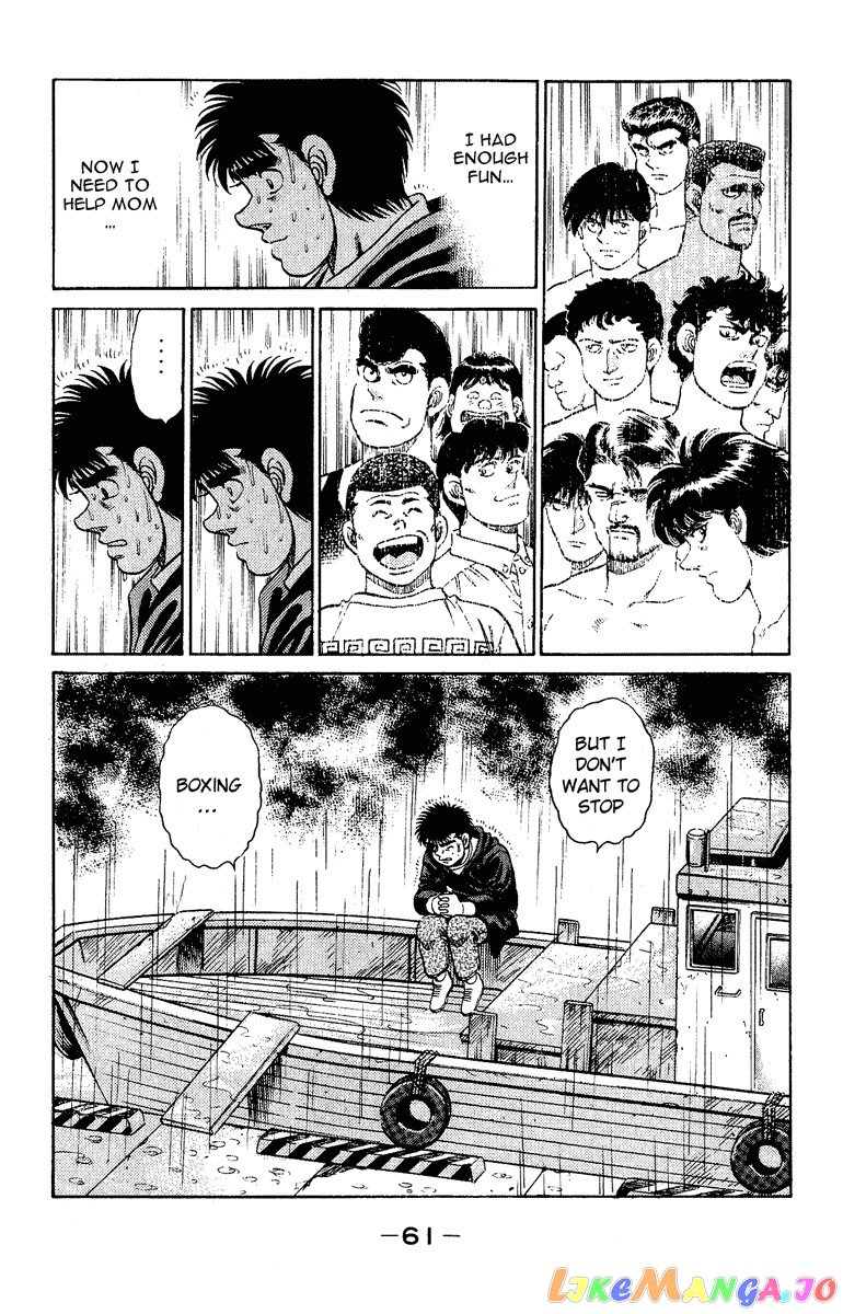 Hajime no Ippo Chapter 135 - page 19