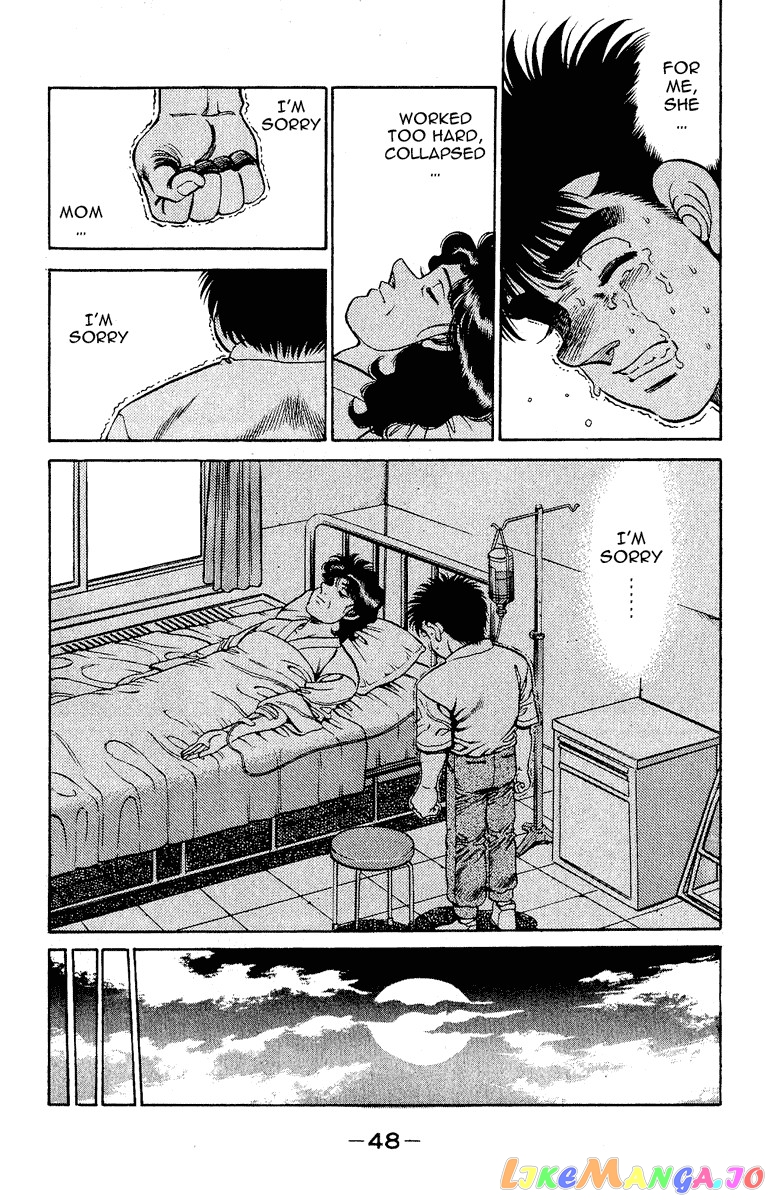 Hajime no Ippo Chapter 135 - page 6