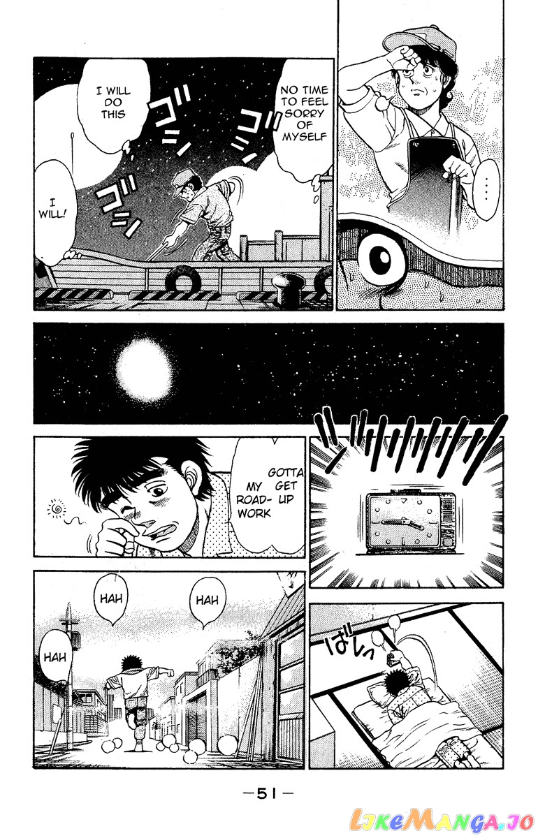 Hajime no Ippo Chapter 135 - page 9