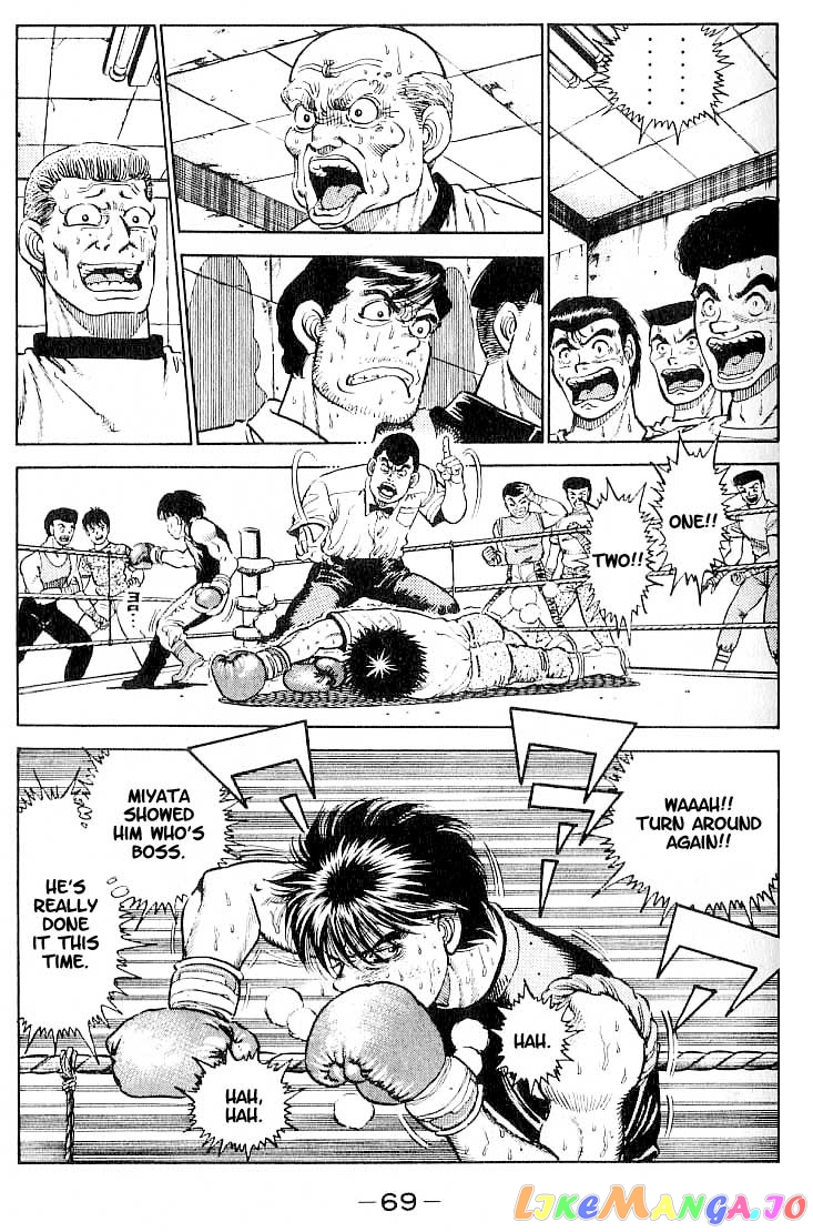 Hajime no Ippo Chapter 11 - page 5