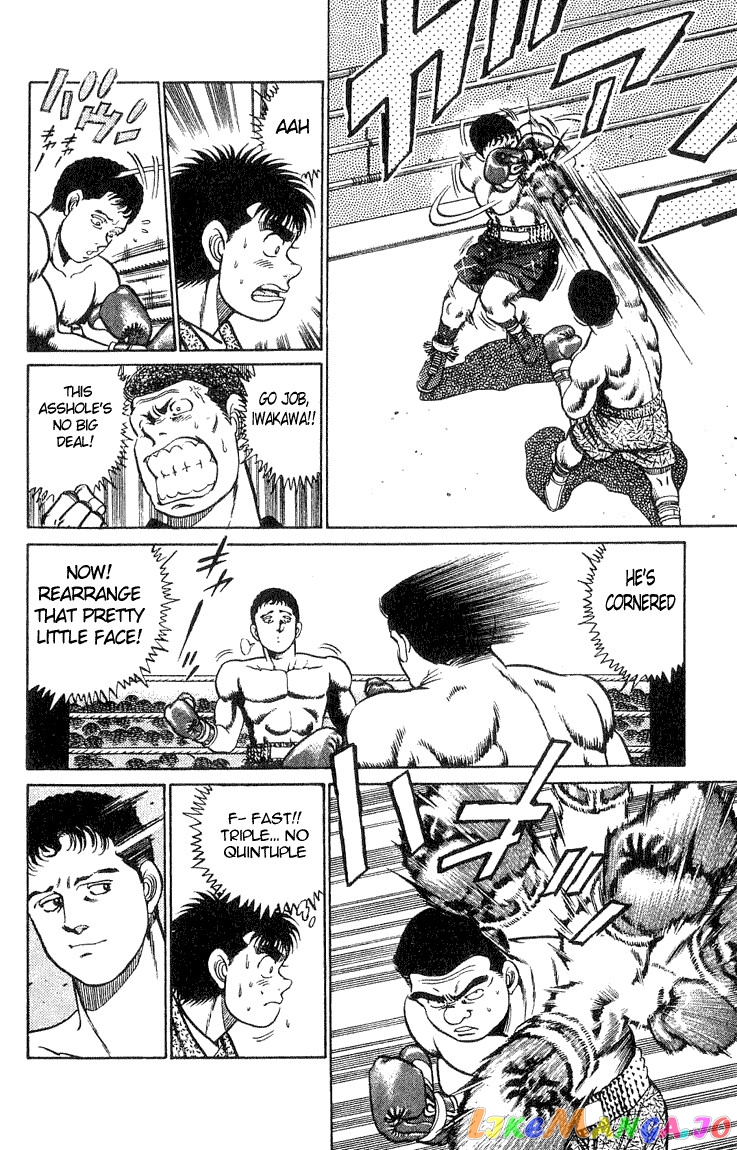 Hajime no Ippo Chapter 38 - page 10