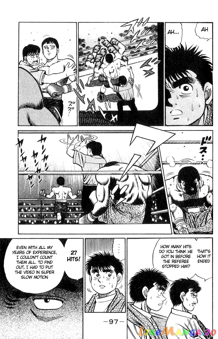 Hajime no Ippo Chapter 38 - page 13