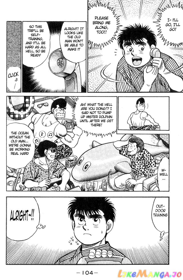 Hajime no Ippo Chapter 38 - page 20