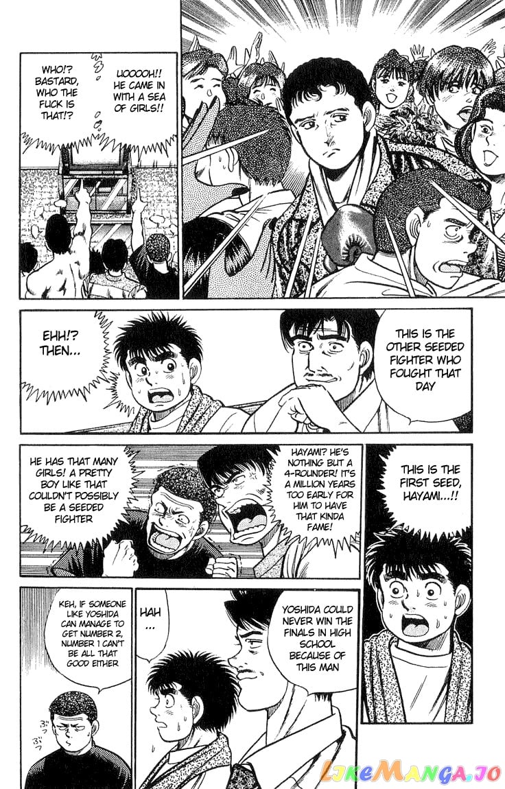 Hajime no Ippo Chapter 38 - page 8