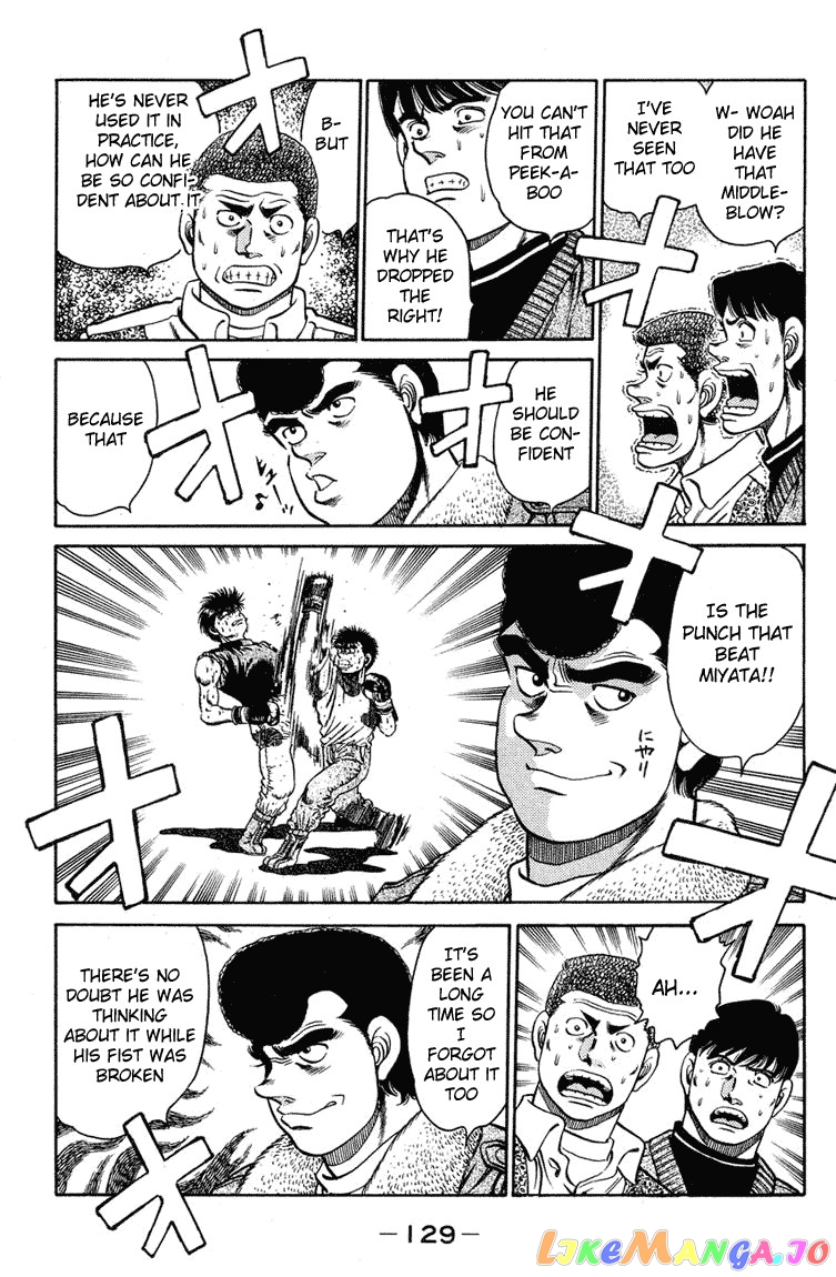 Hajime no Ippo Chapter 103 - page 10