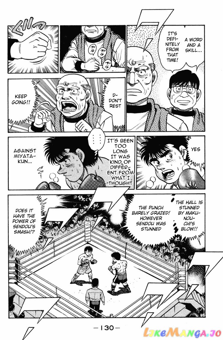 Hajime no Ippo Chapter 103 - page 11