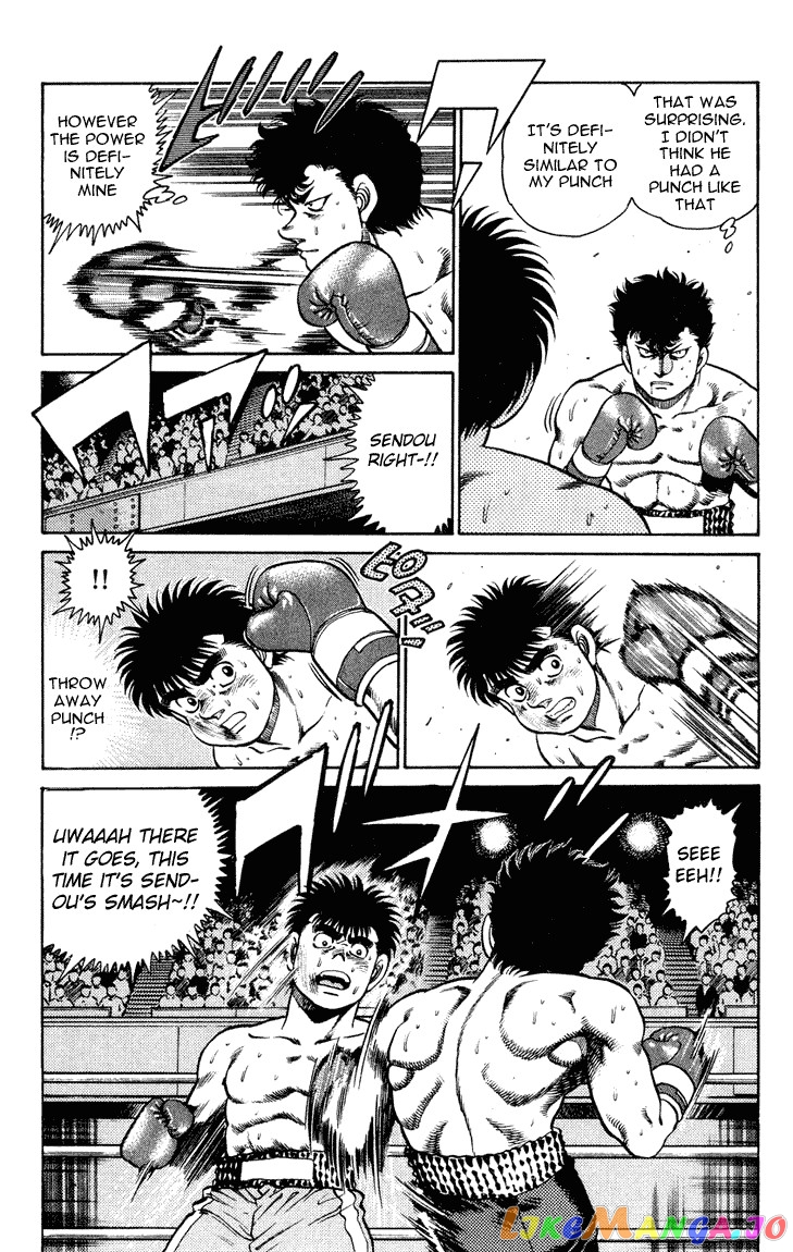 Hajime no Ippo Chapter 103 - page 12