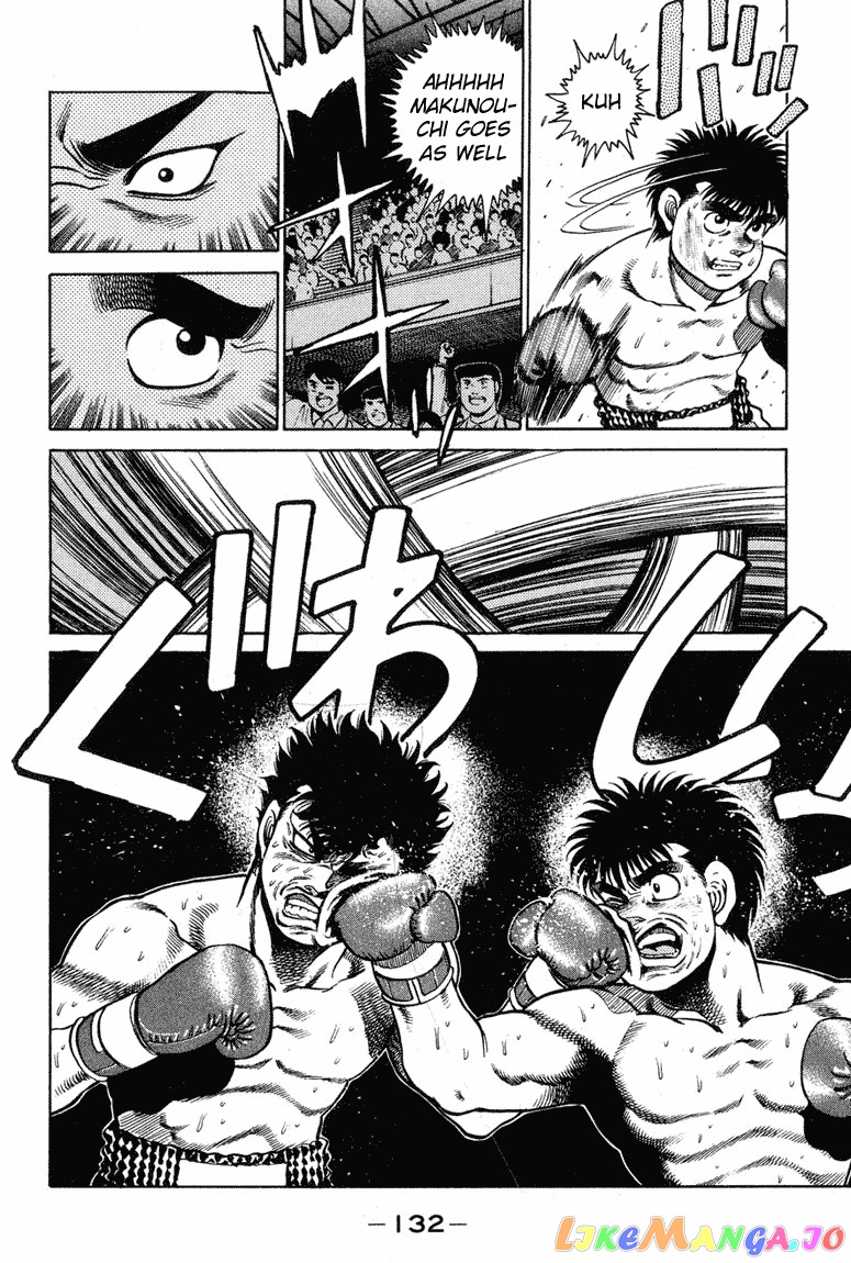 Hajime no Ippo Chapter 103 - page 13