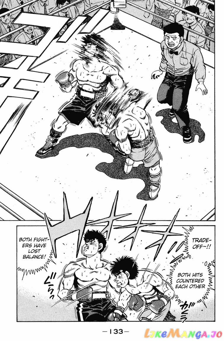 Hajime no Ippo Chapter 103 - page 14