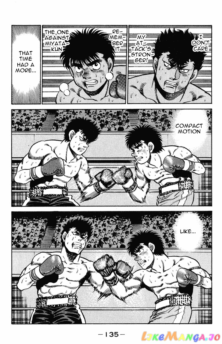 Hajime no Ippo Chapter 103 - page 16