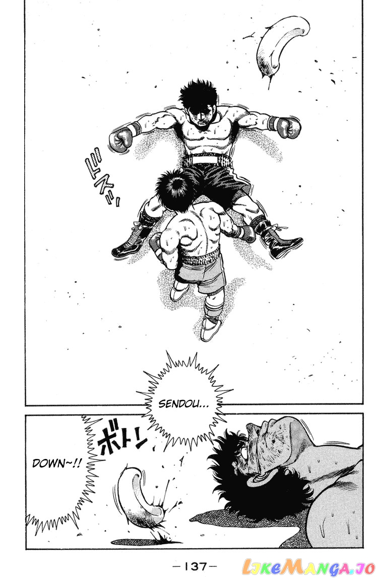 Hajime no Ippo Chapter 103 - page 18
