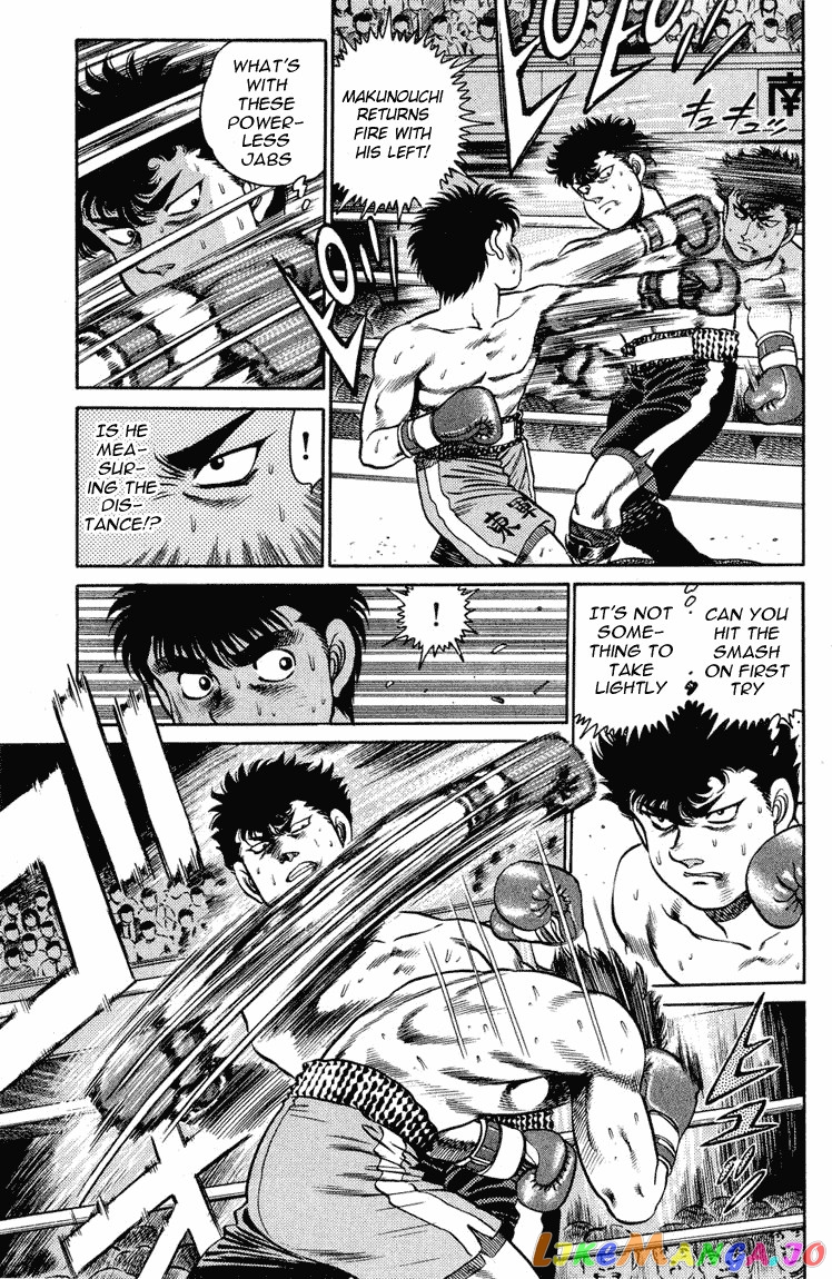 Hajime no Ippo Chapter 103 - page 4