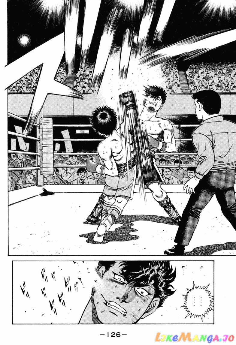 Hajime no Ippo Chapter 103 - page 7