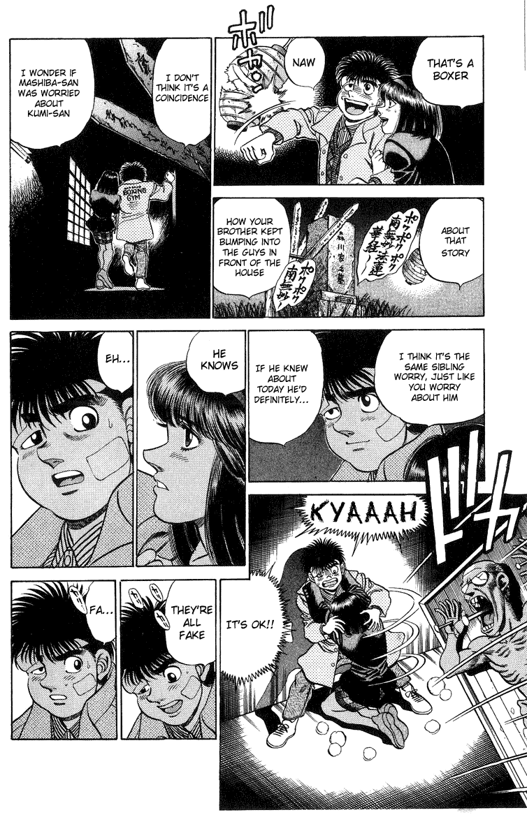 Hajime no Ippo Chapter 197 - page 13