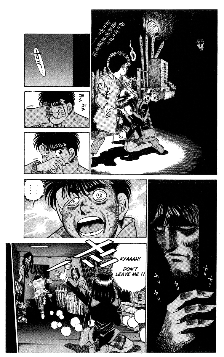 Hajime no Ippo Chapter 197 - page 14