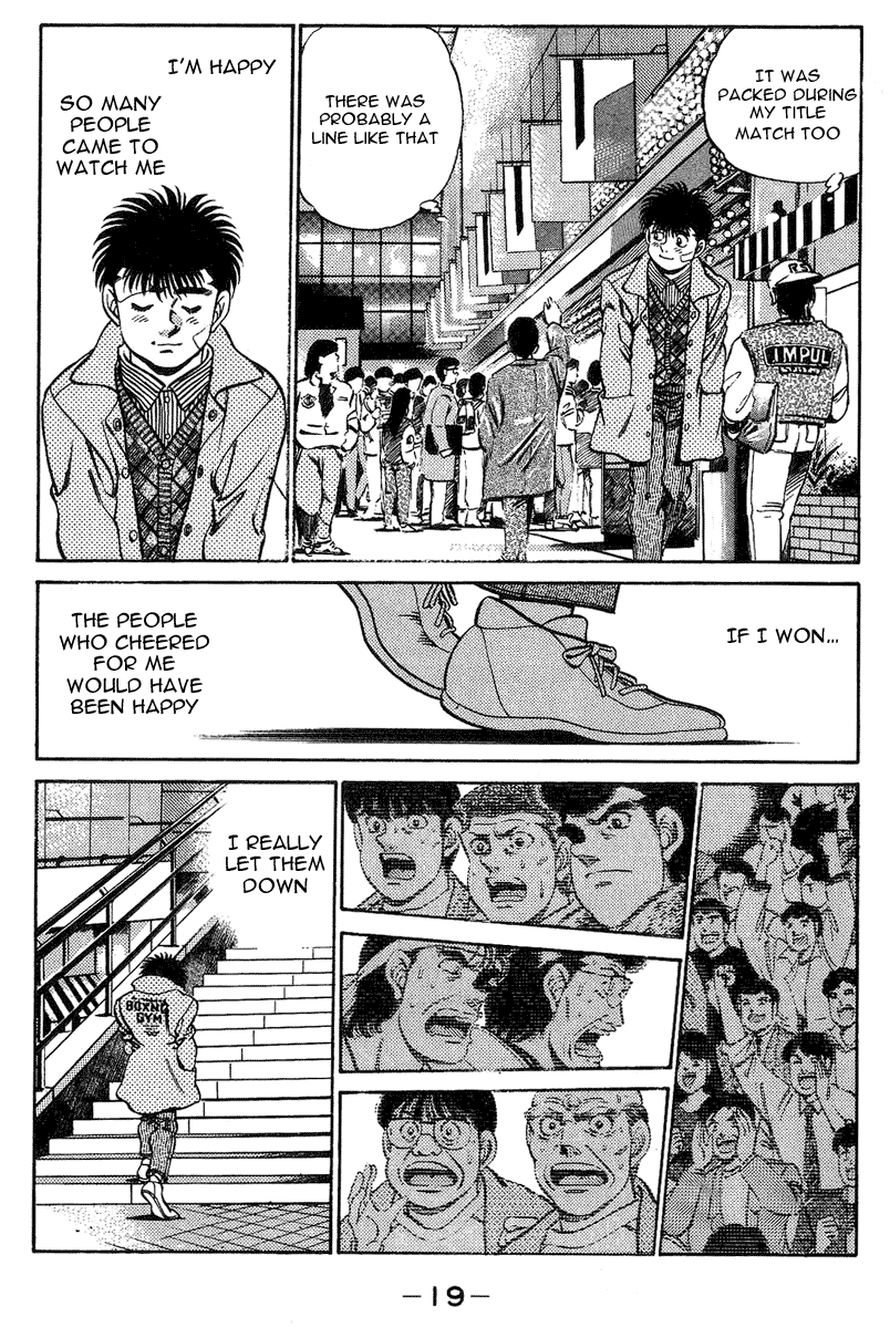 Hajime no Ippo Chapter 197 - page 20