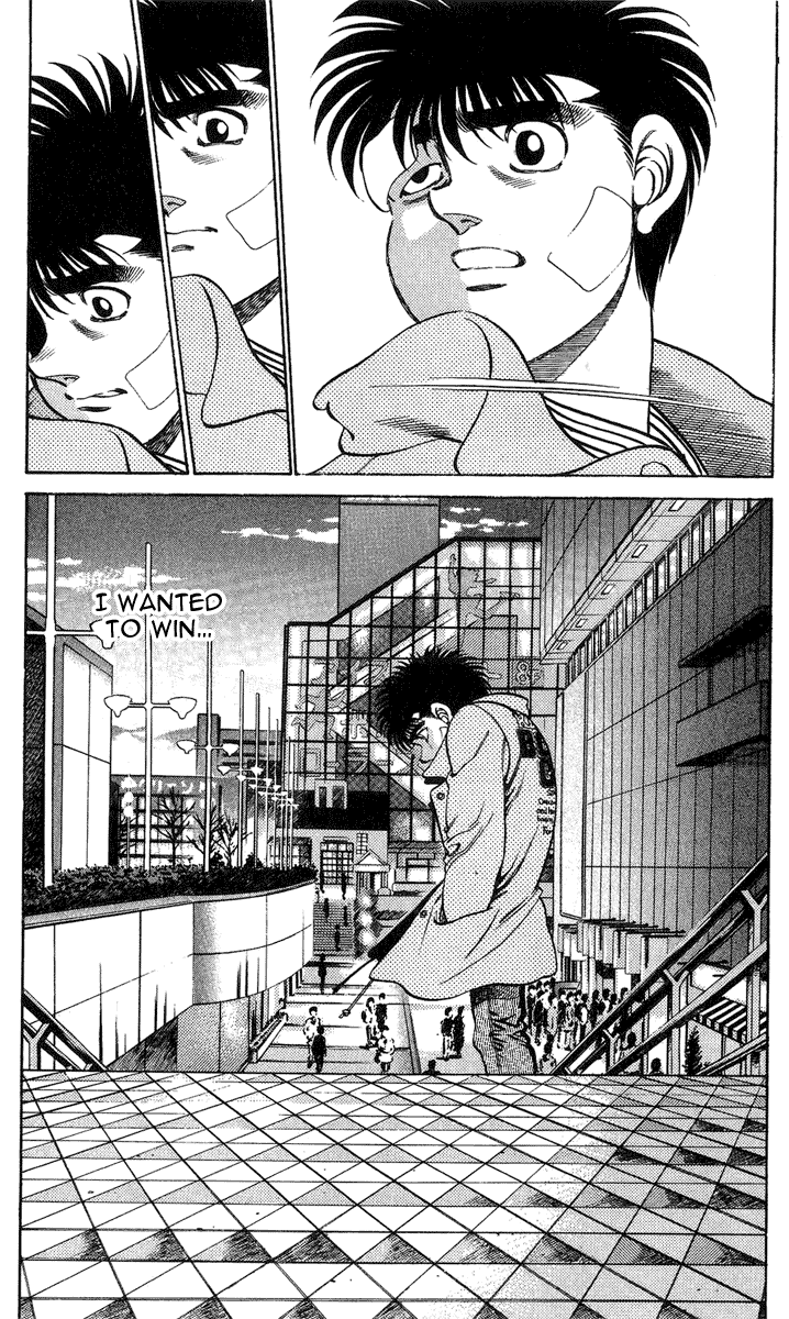 Hajime no Ippo Chapter 197 - page 22