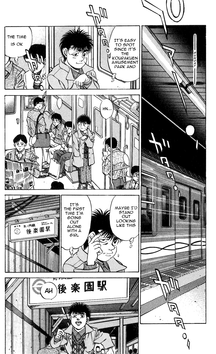 Hajime no Ippo Chapter 197 - page 5