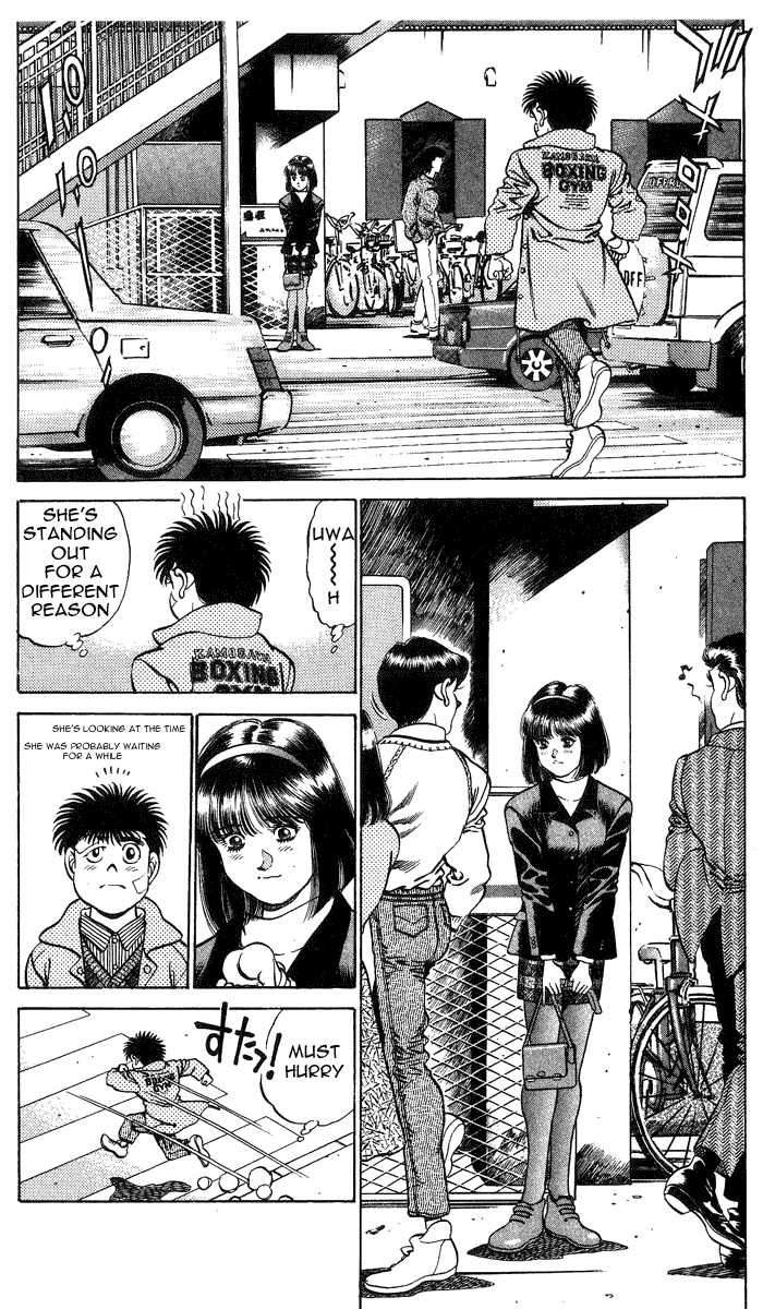 Hajime no Ippo Chapter 197 - page 6