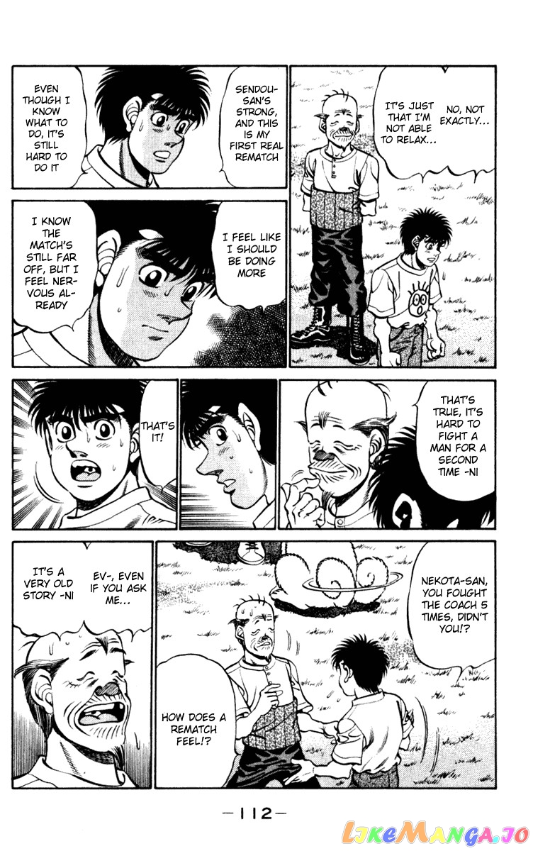 Hajime no Ippo Chapter 229 - page 10