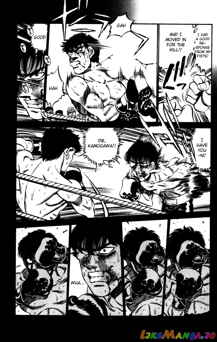 Hajime no Ippo Chapter 229 - page 13
