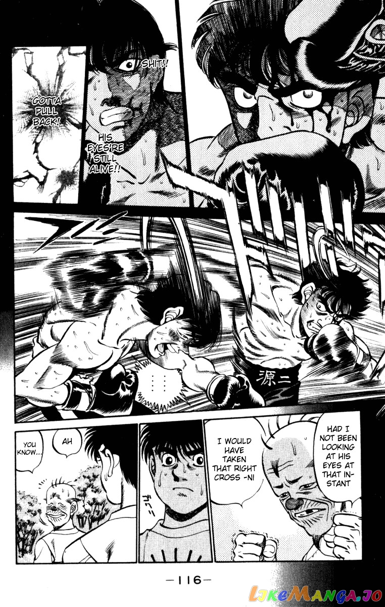 Hajime no Ippo Chapter 229 - page 14