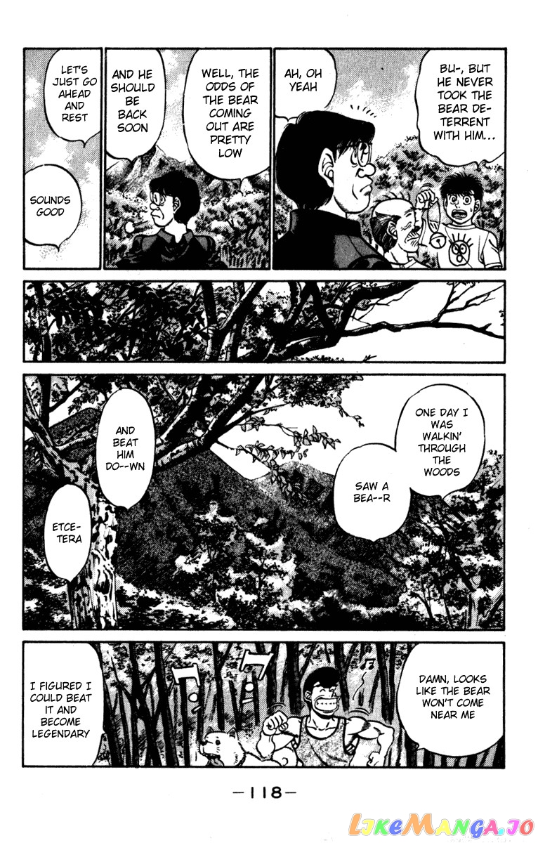 Hajime no Ippo Chapter 229 - page 16