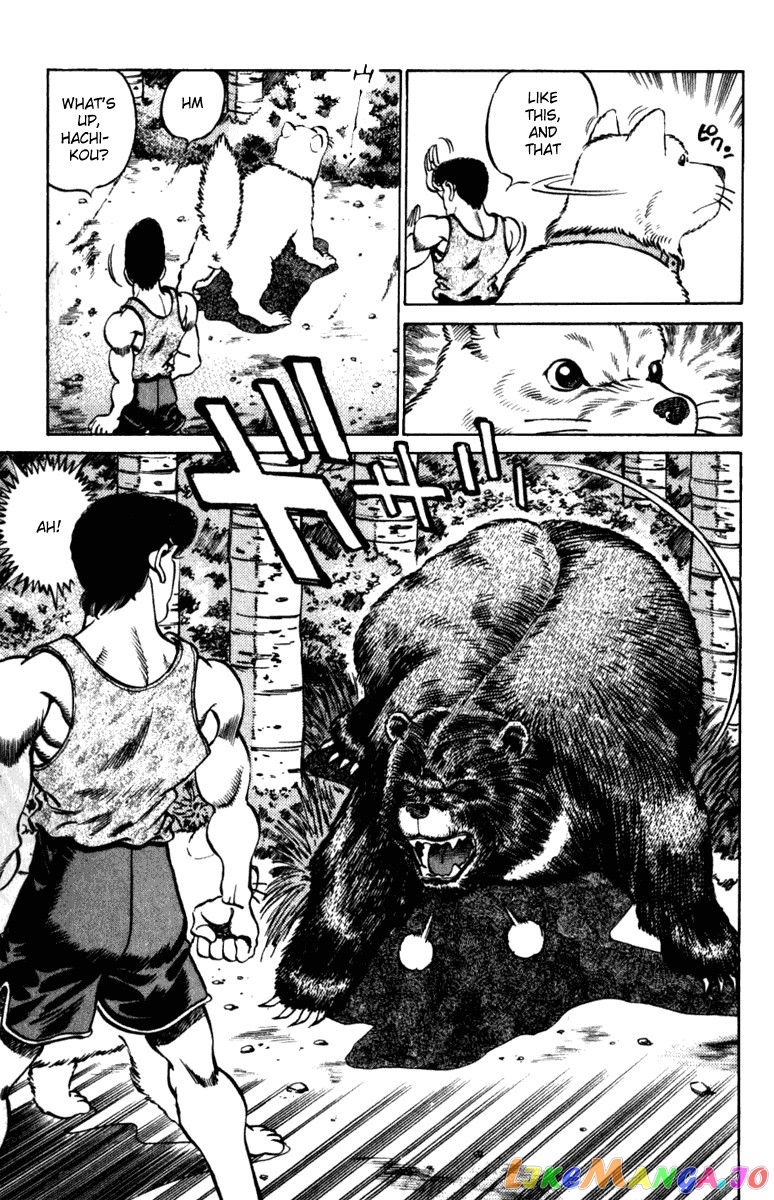Hajime no Ippo Chapter 229 - page 17