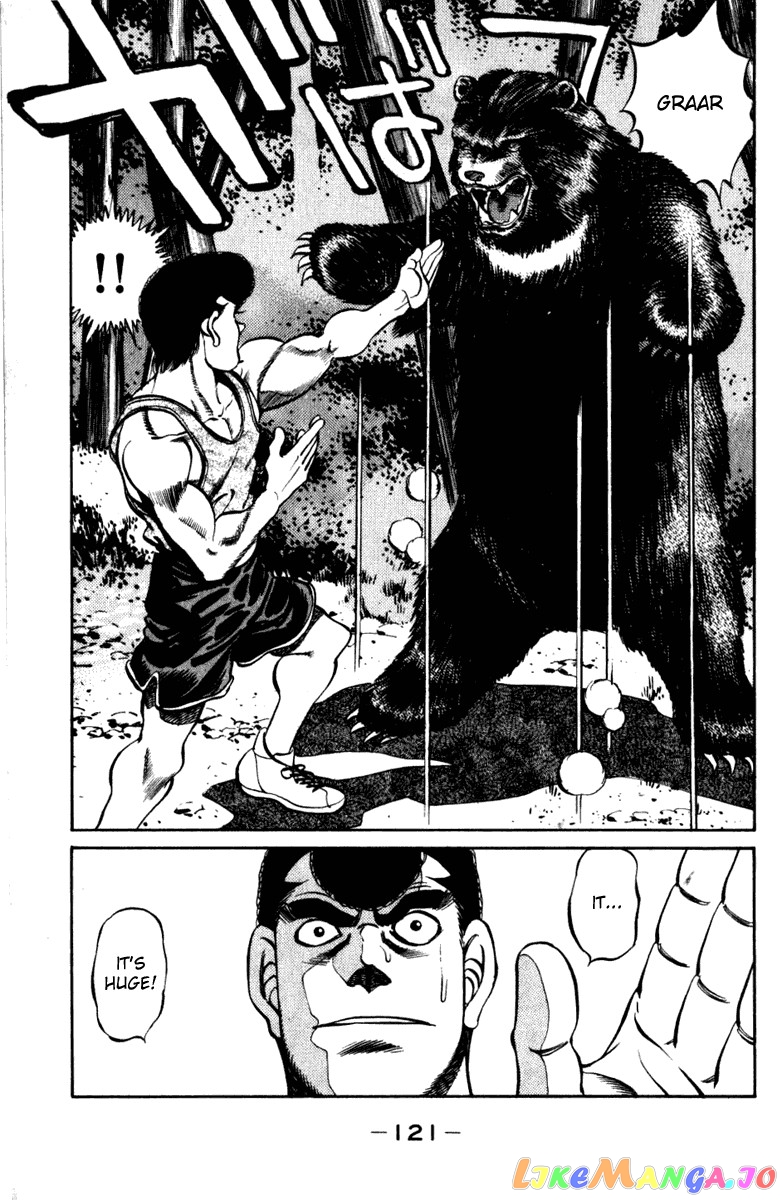 Hajime no Ippo Chapter 229 - page 19
