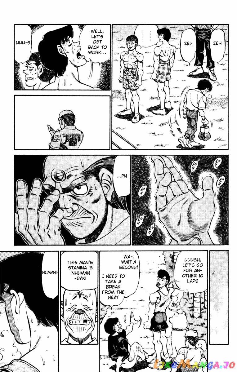 Hajime no Ippo Chapter 229 - page 7