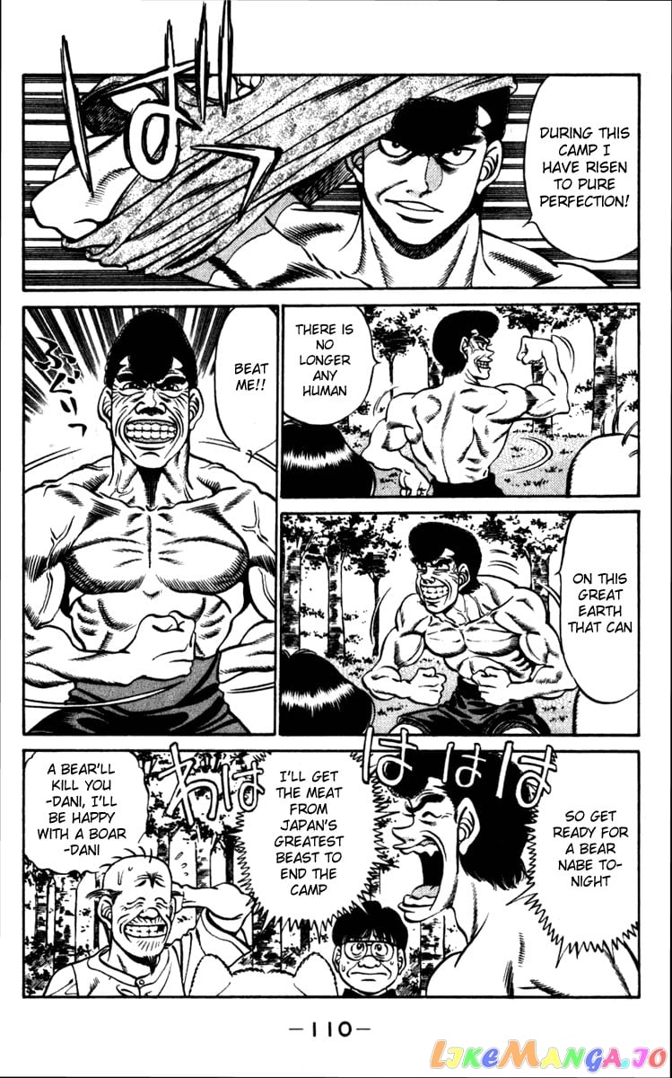 Hajime no Ippo Chapter 229 - page 8