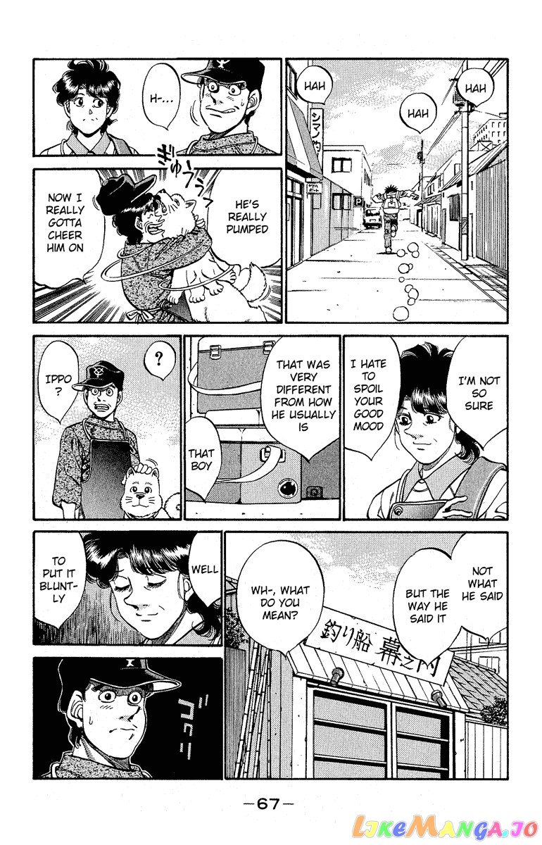 Hajime no Ippo Chapter 300 - page 4