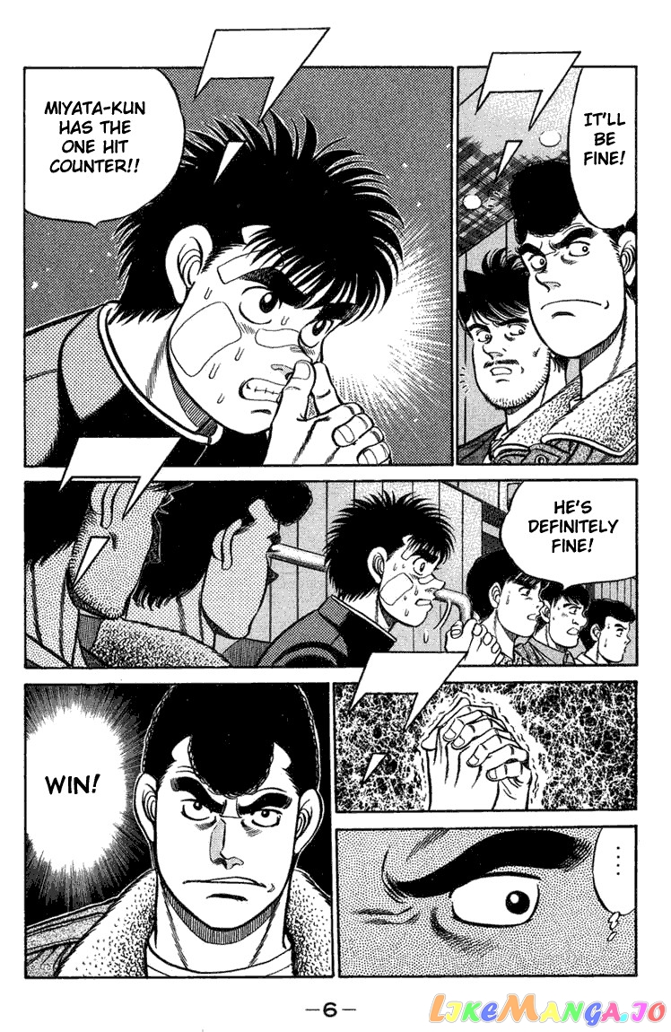 Hajime no Ippo Chapter 70 - page 6