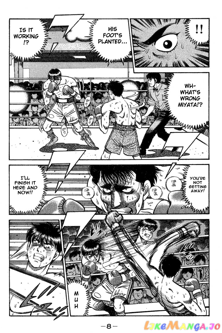 Hajime no Ippo Chapter 70 - page 8