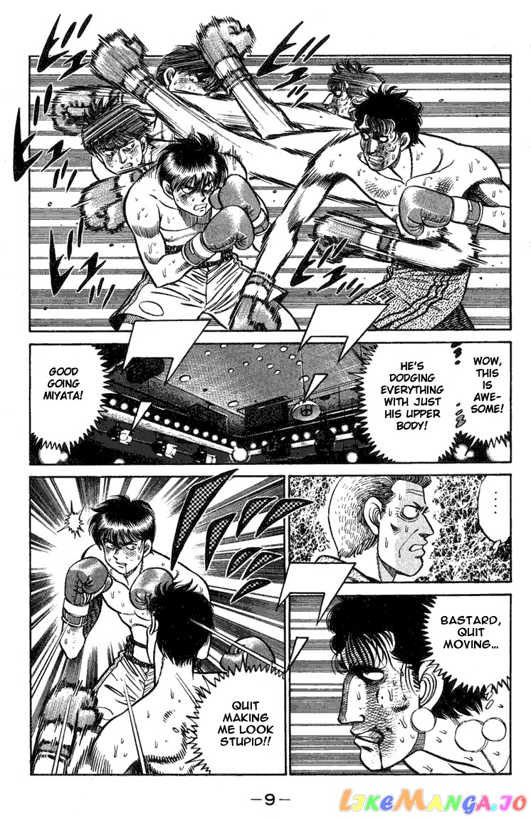 Hajime no Ippo Chapter 70 - page 9