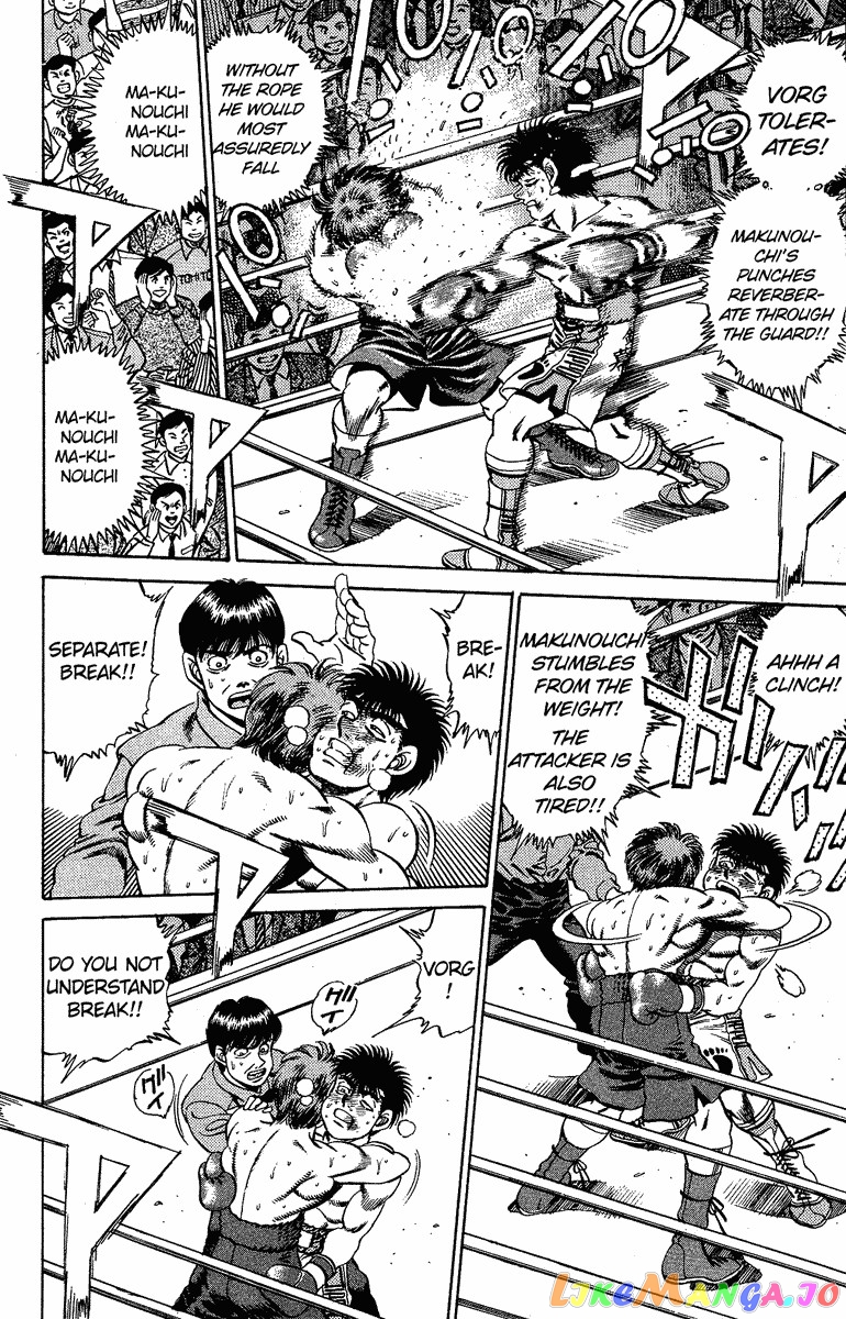 Hajime no Ippo Chapter 167 - page 12