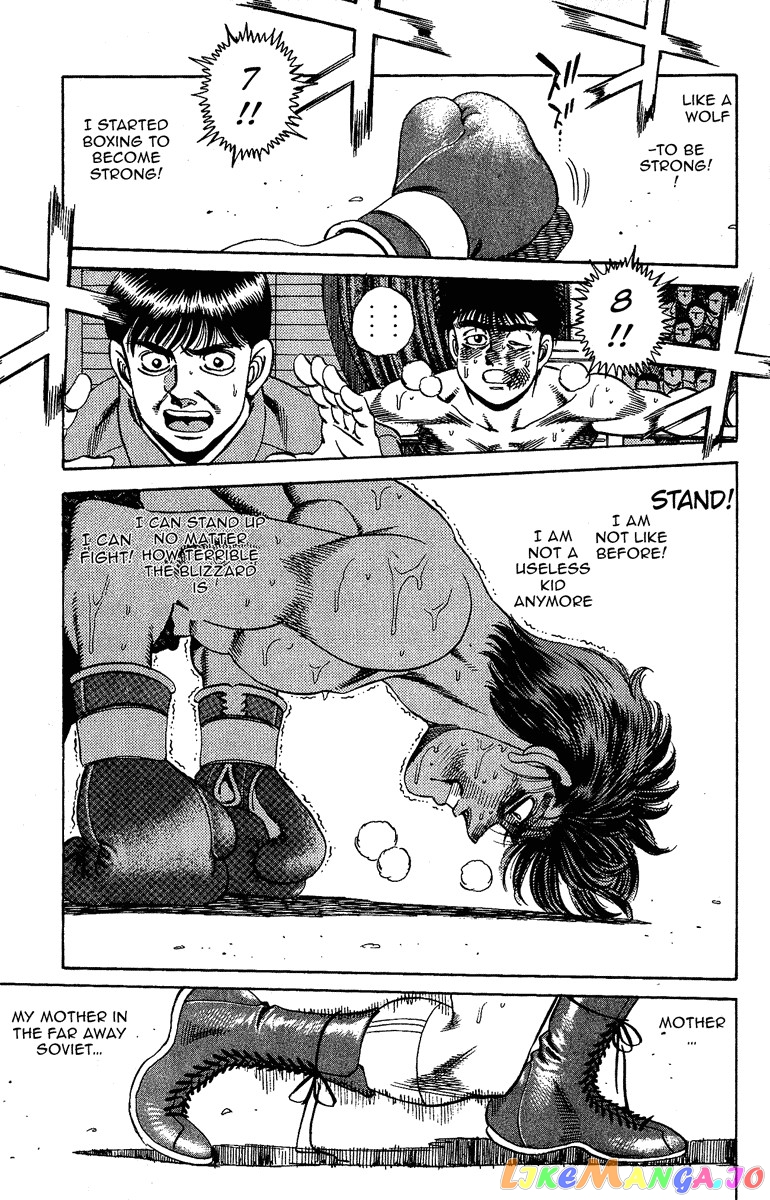 Hajime no Ippo Chapter 167 - page 8