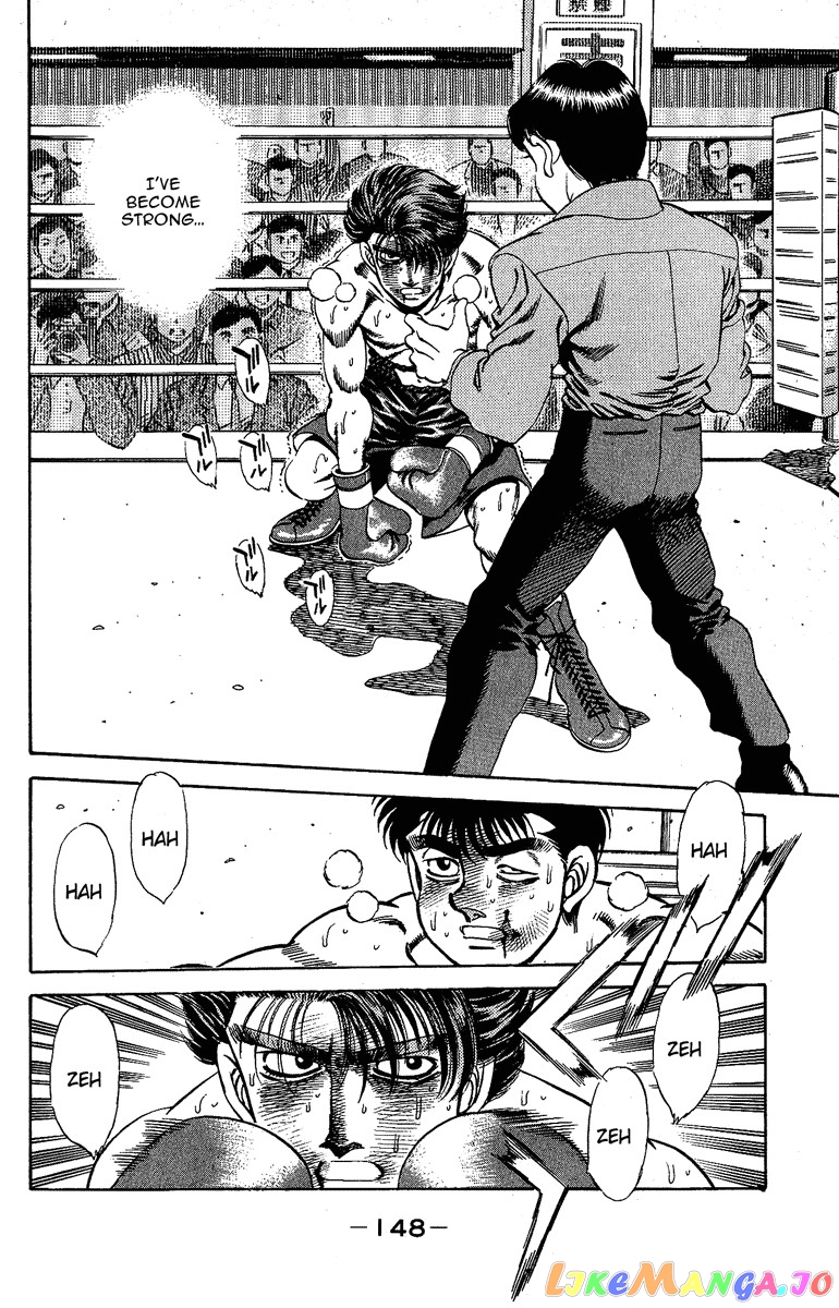 Hajime no Ippo Chapter 167 - page 9