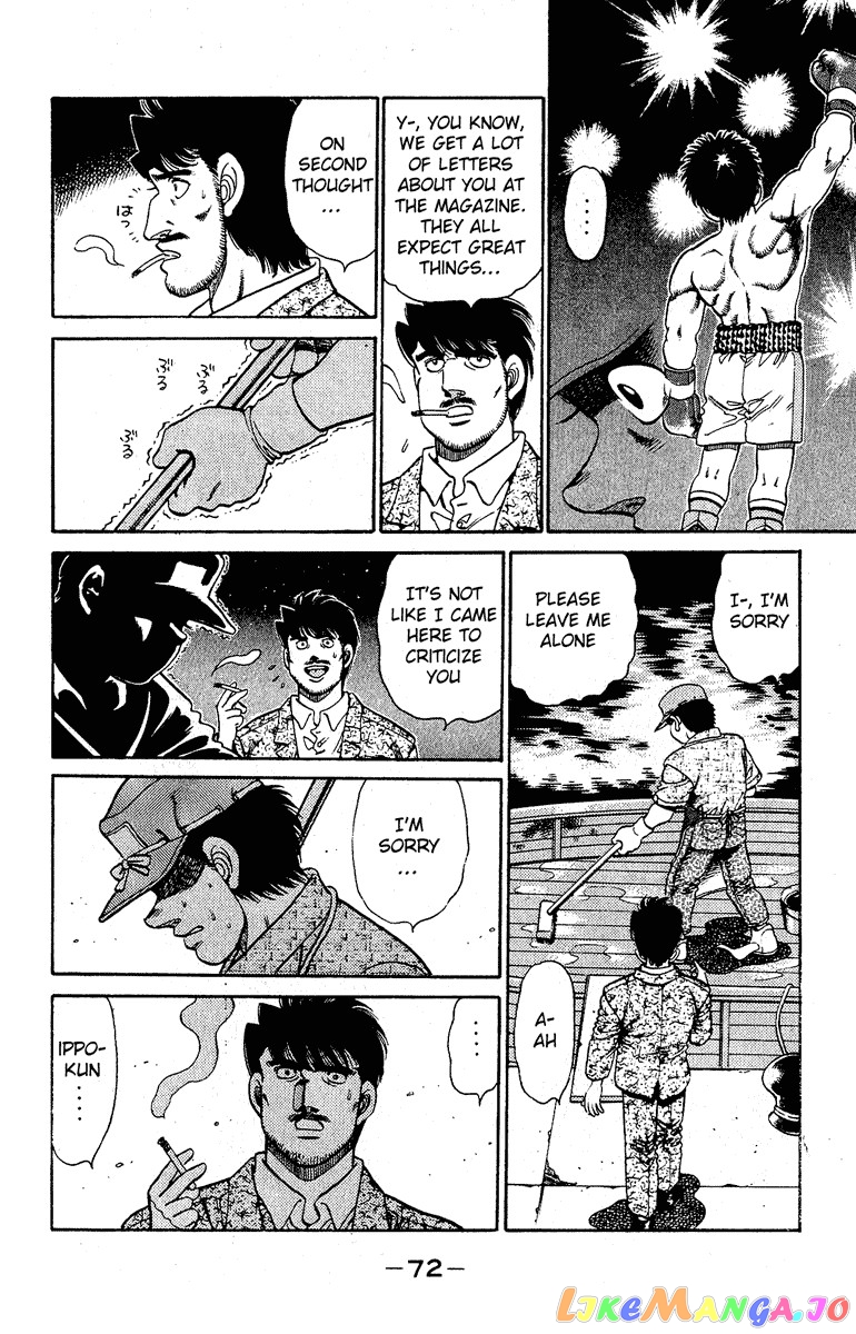 Hajime no Ippo Chapter 136 - page 10