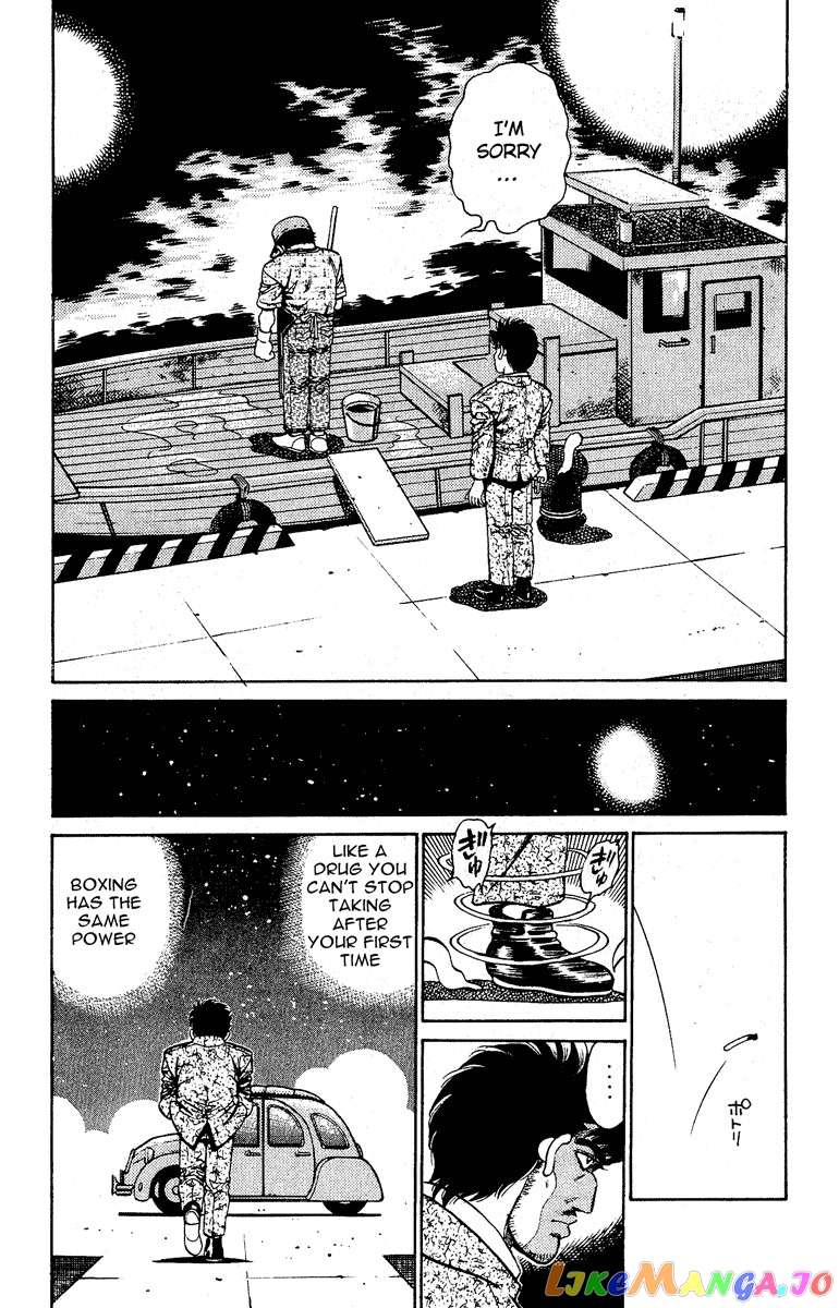 Hajime no Ippo Chapter 136 - page 11